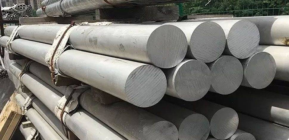 Aluminum Round Bars